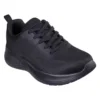 FMSK118250BBK_BLACK Bobs Infinity - Vapor Exact EVA Lace Up Men's Sports Shoes